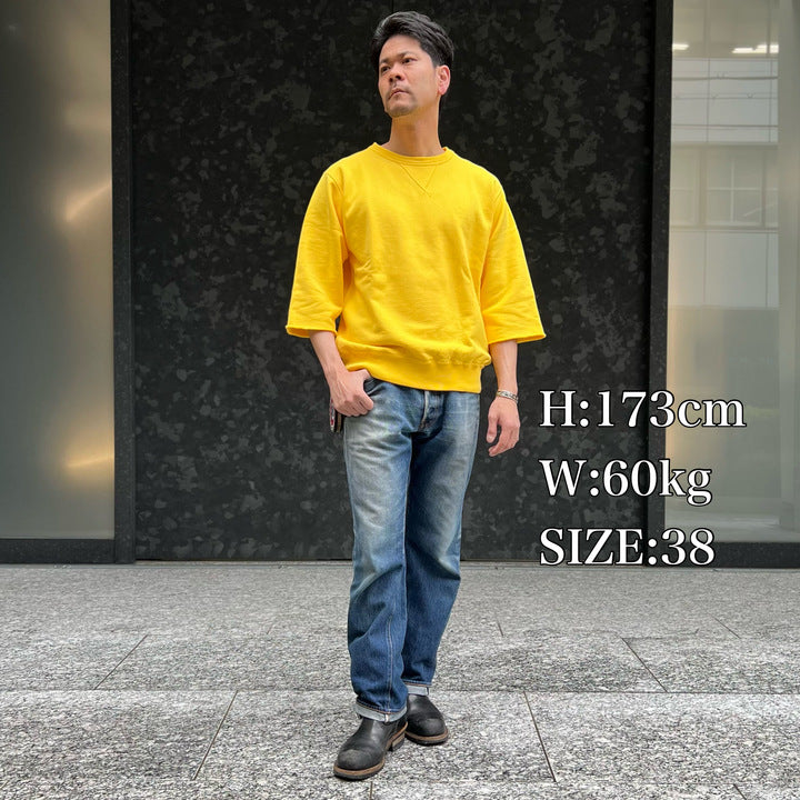 JELADO 6th Man Three-quarter Sleeve Sweatshirt【AB01217】