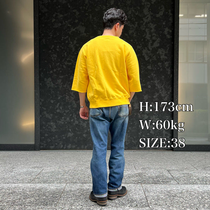 JELADO 6th Man Three-quarter Sleeve Sweatshirt【AB01217】
