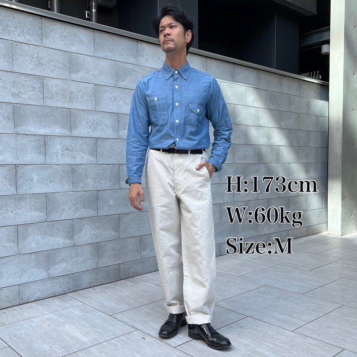 JELADO Smoker Shirt Indigo Chambray【JP94122】