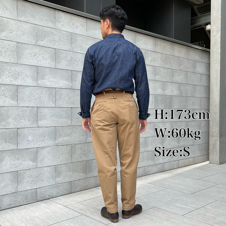 The 2 Monkeys Chino Cloth Voyager Pants 【TM01342】