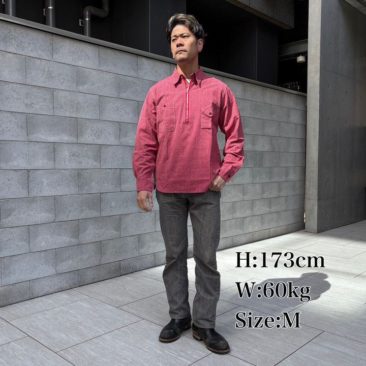 JELADO Ciggy Shirt 【AG13104】