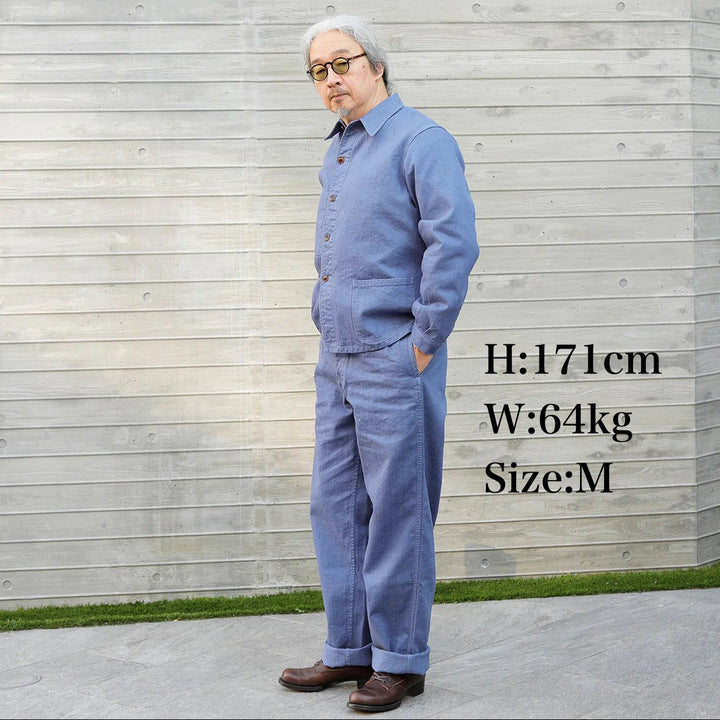 【Coming Soon】Linen / Cotton Chore Jacket【TM23420】