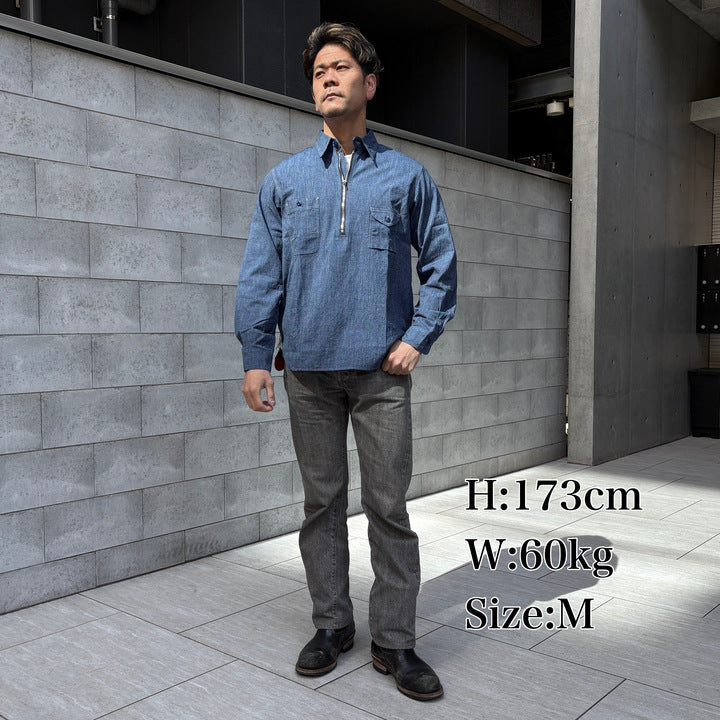 JELADO Ciggy Shirt 【AG13104】