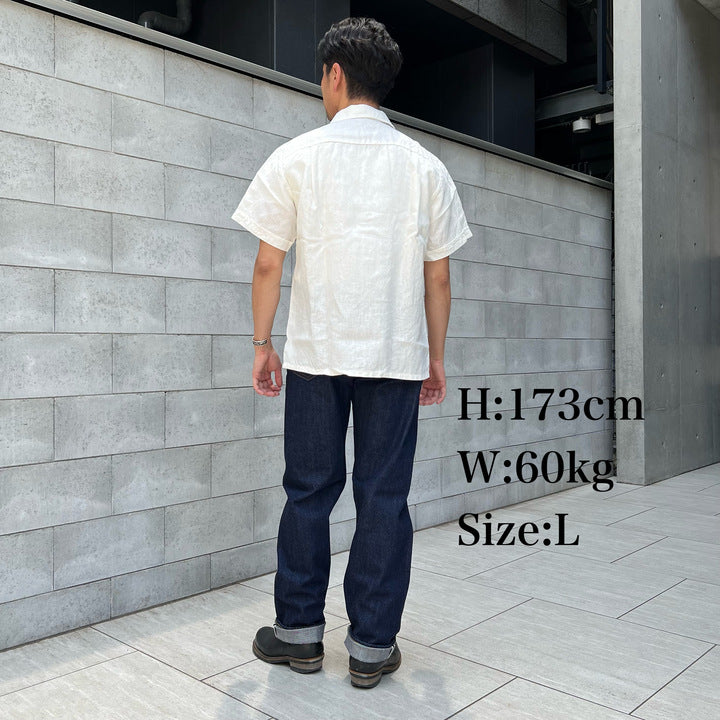 Vincent Shirt 【SG12181】