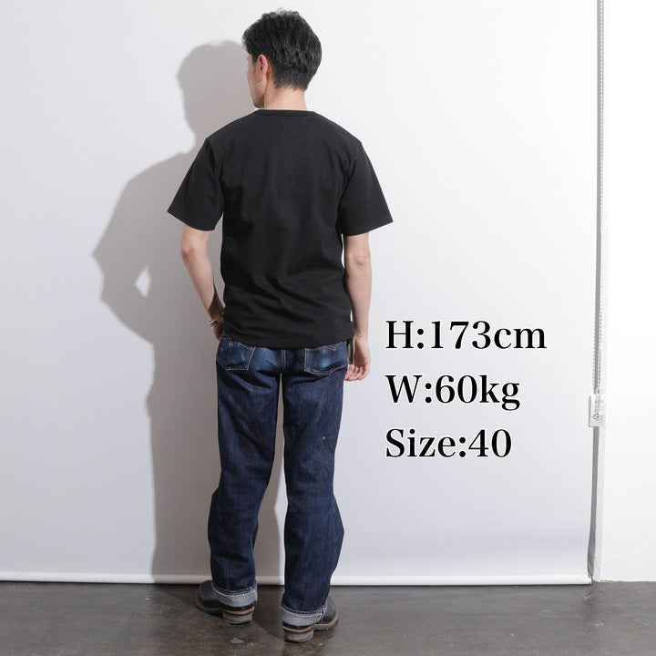 Tarpaulins Tee【AB12232】