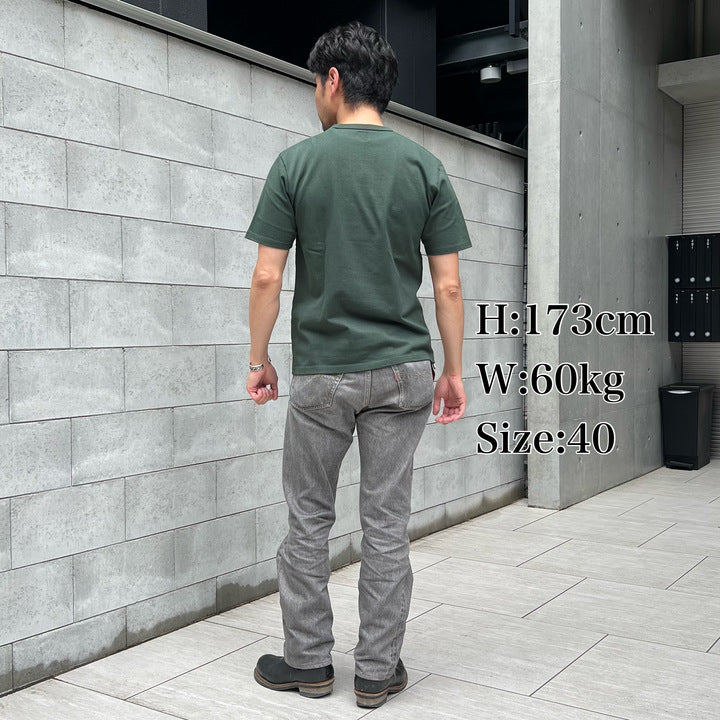 JELADO  Sport Wear Tee【AB94233】
