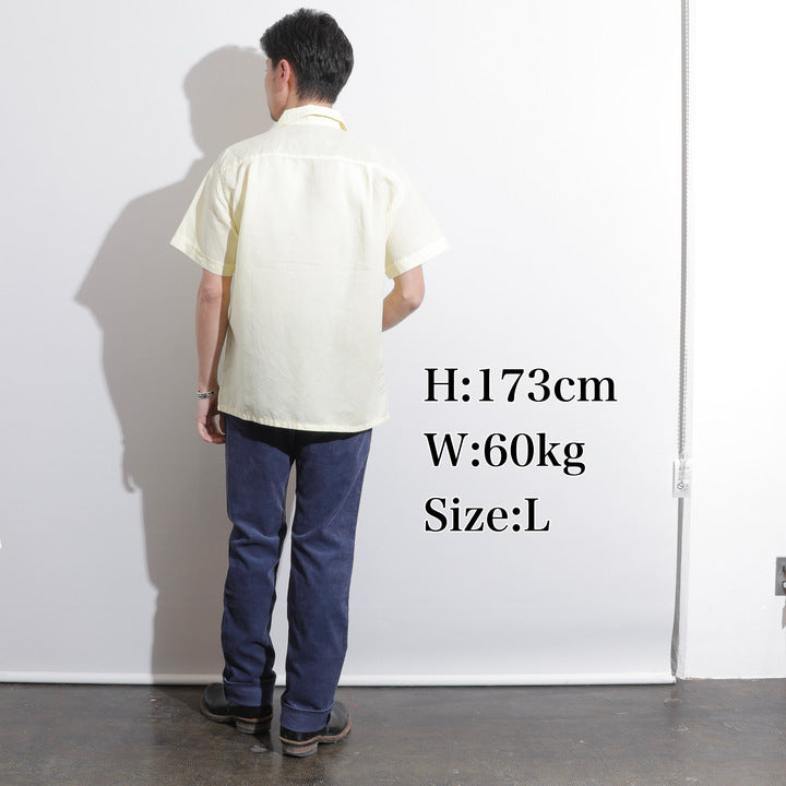 Vincent Shirt 【SG12122】