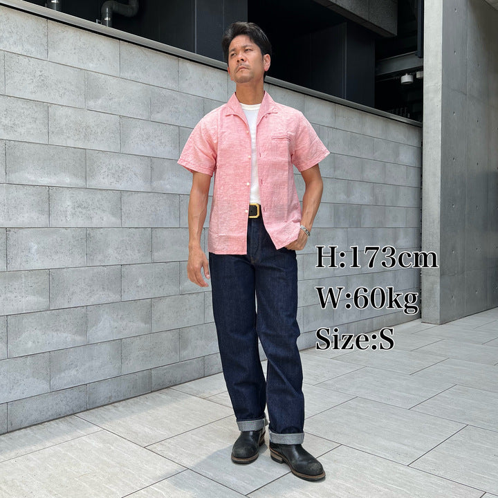 Vincent Shirt 【SG12122】