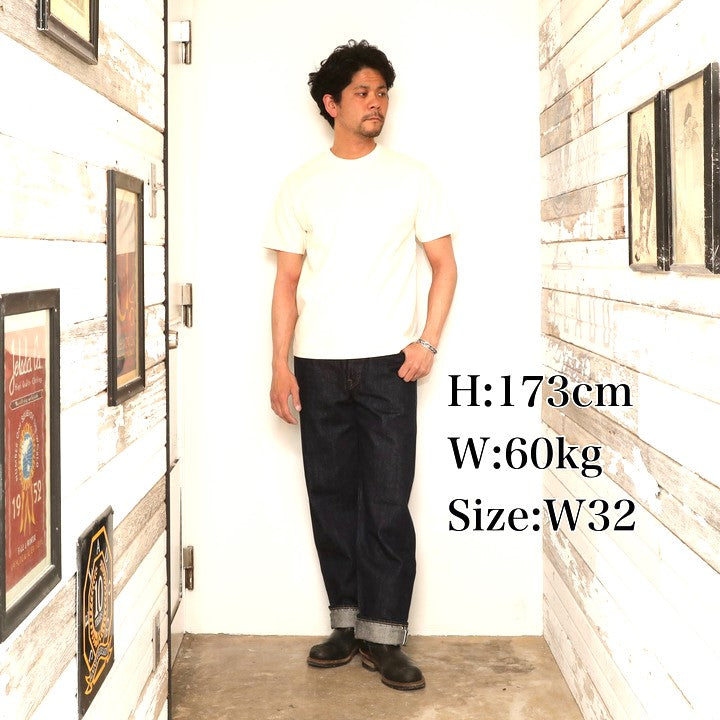 JELADO Supreme 55 Denim 【JP03301】