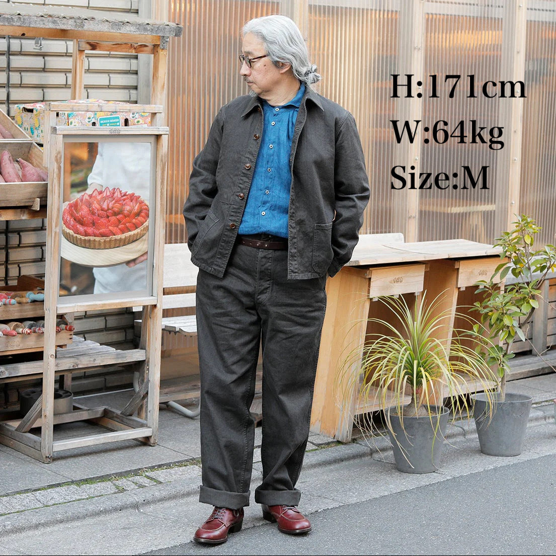 【Coming Soon】Linen / Cotton Chore Jacket【TM23420】