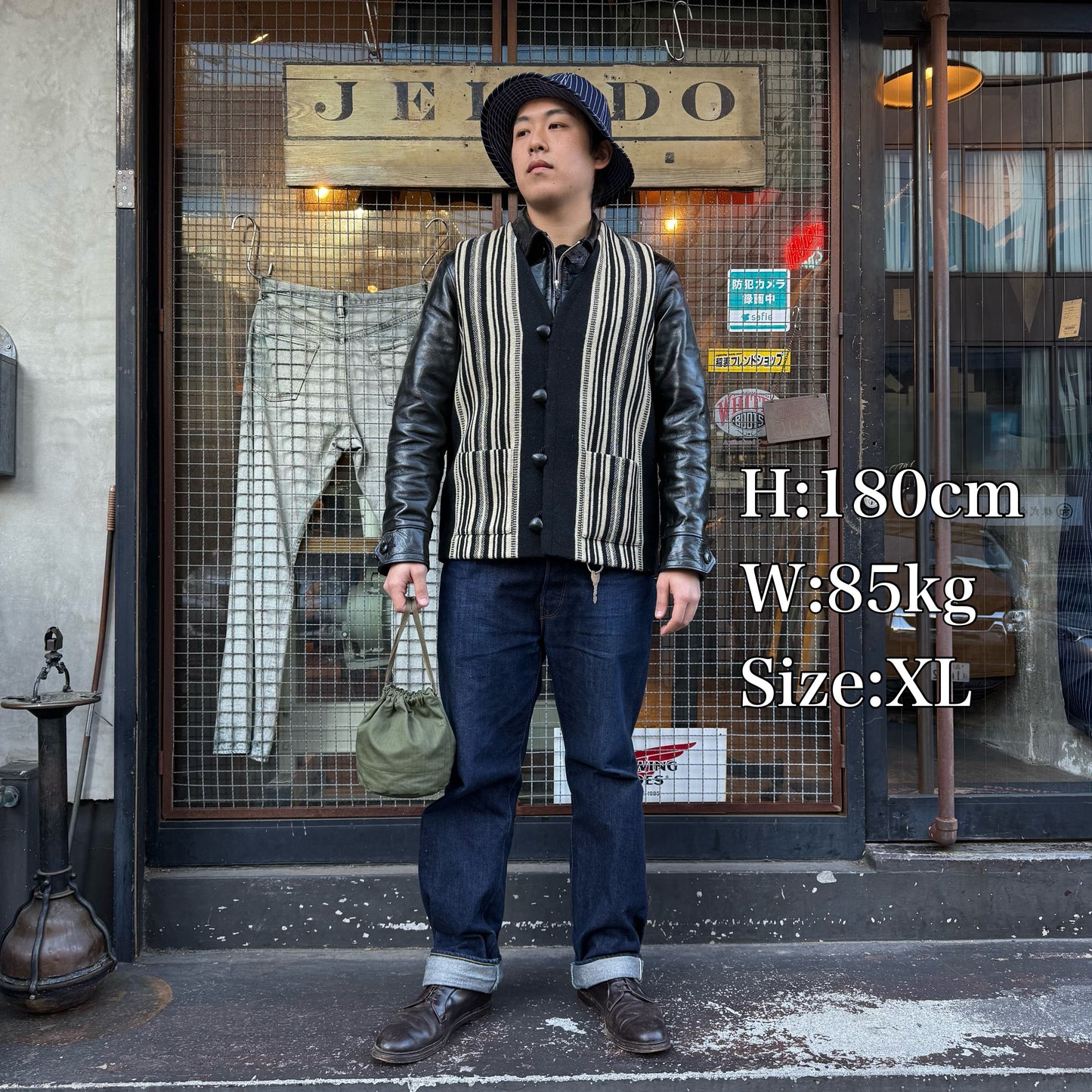 JELADO Hubbell Vest【CB02540】