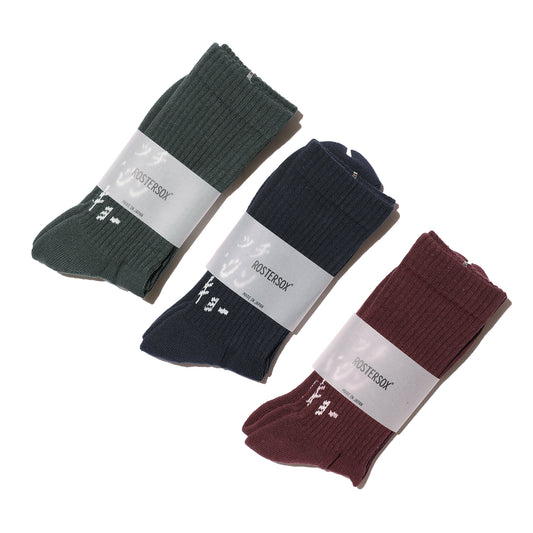 CLUTCH Magazine x CLUTCH CAFE x ROSTER SOX オリジナルロゴソック【HT-CL1】