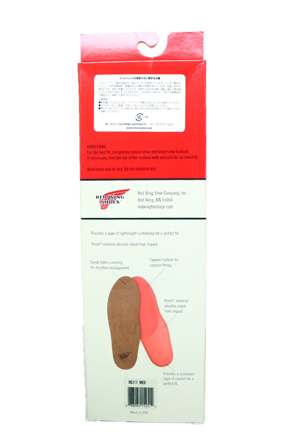 RED WING Insole Shaped Comfort【RW96317】